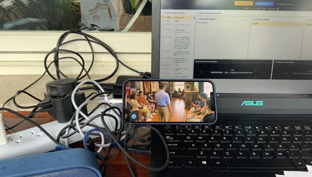 A SurtitleLive audience-viewer setup used during the collaboration