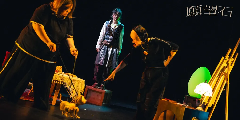 AI Can Draft a Theatre Translation. Who Is Accountable for the Line on Stage?