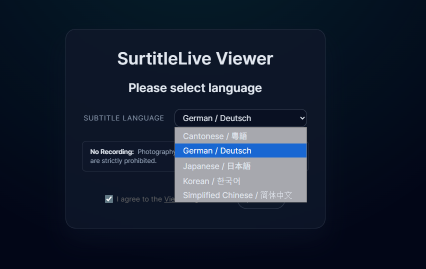 قائمة اختيار اللغة في عارض SurtitleLive تعرض عدة لغات معدّة