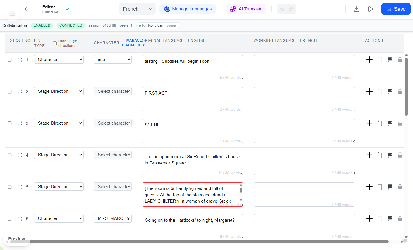 Editor page with the top toolbar, table, and right screen panel